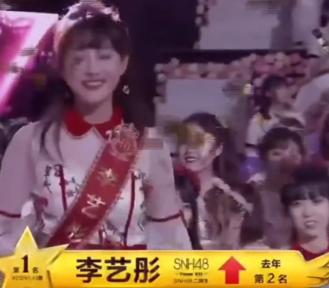 叶童总冠军,王珞丹最佳队长!真的实至名归吗