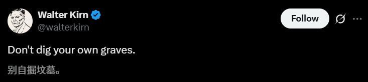 最后通牒!Claude聊天/代码默认全喂AI训练,你的隐私能被用5年