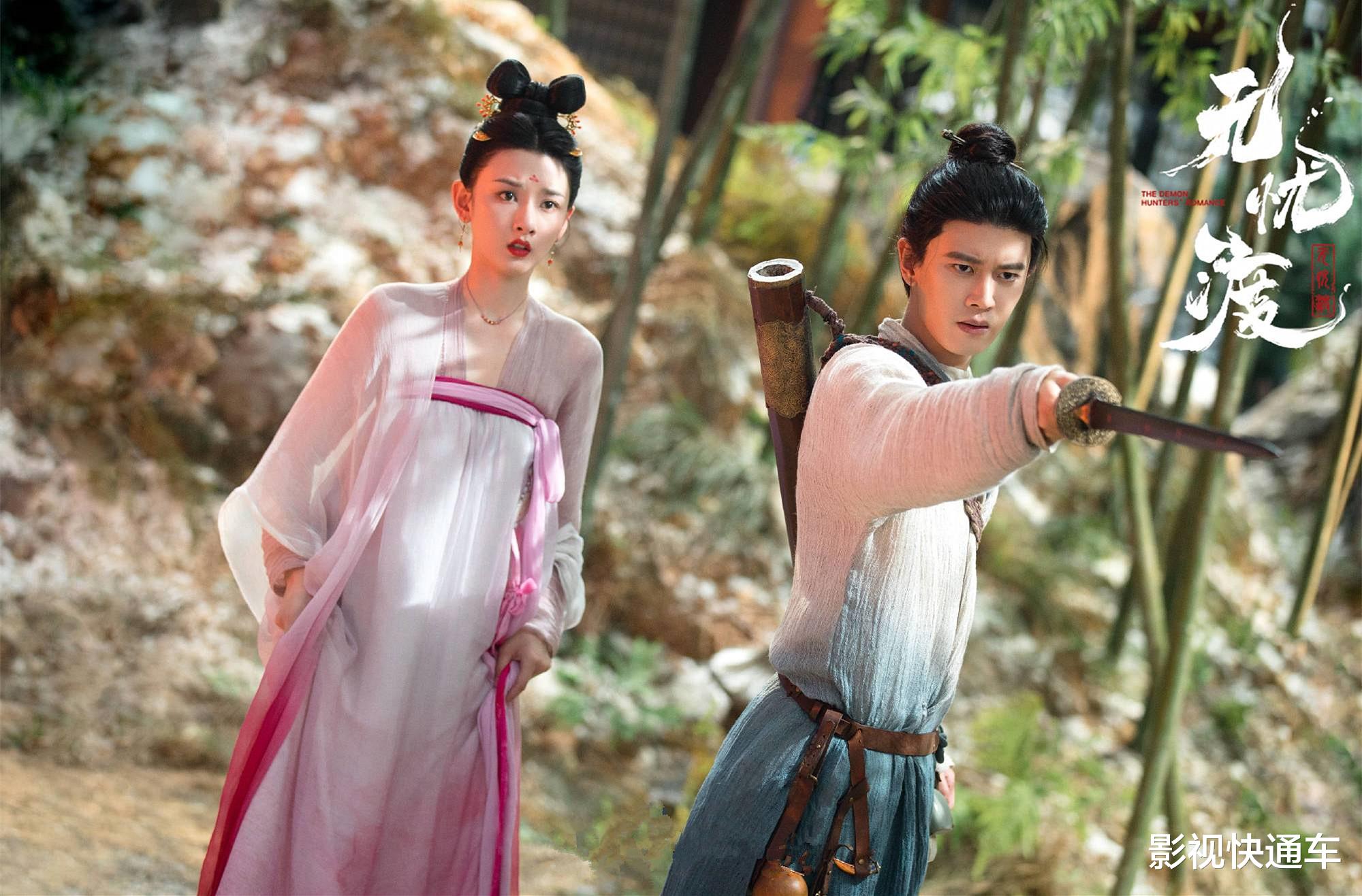 新古装权谋剧来袭，少年帝王×前朝勋贵×萌妹团宠，共闯江湖庙堂