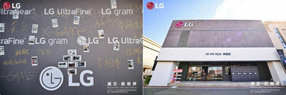 遇見·新視界！LG 全球首款6K雷電5顯示器正式發布，全景式體驗高能解鎖
