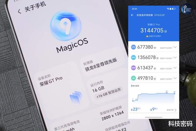 荣耀GT Pro评测:7200mAh续航怪兽+骁龙8至尊版,重新定义电竞旗舰
