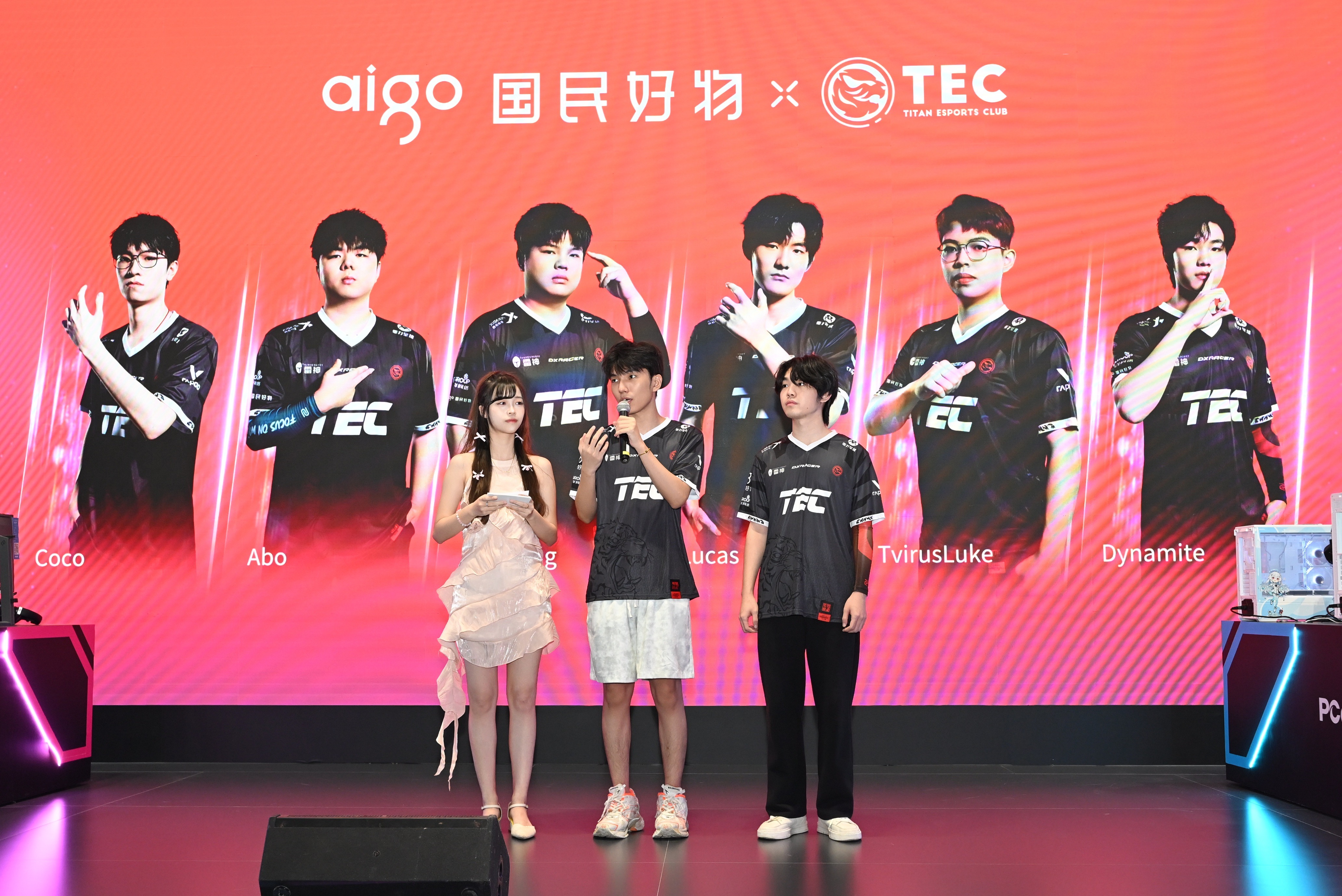 火熱氛圍萬眾矚目，太平洋網絡2025 ChinaJoy展臺等你來！