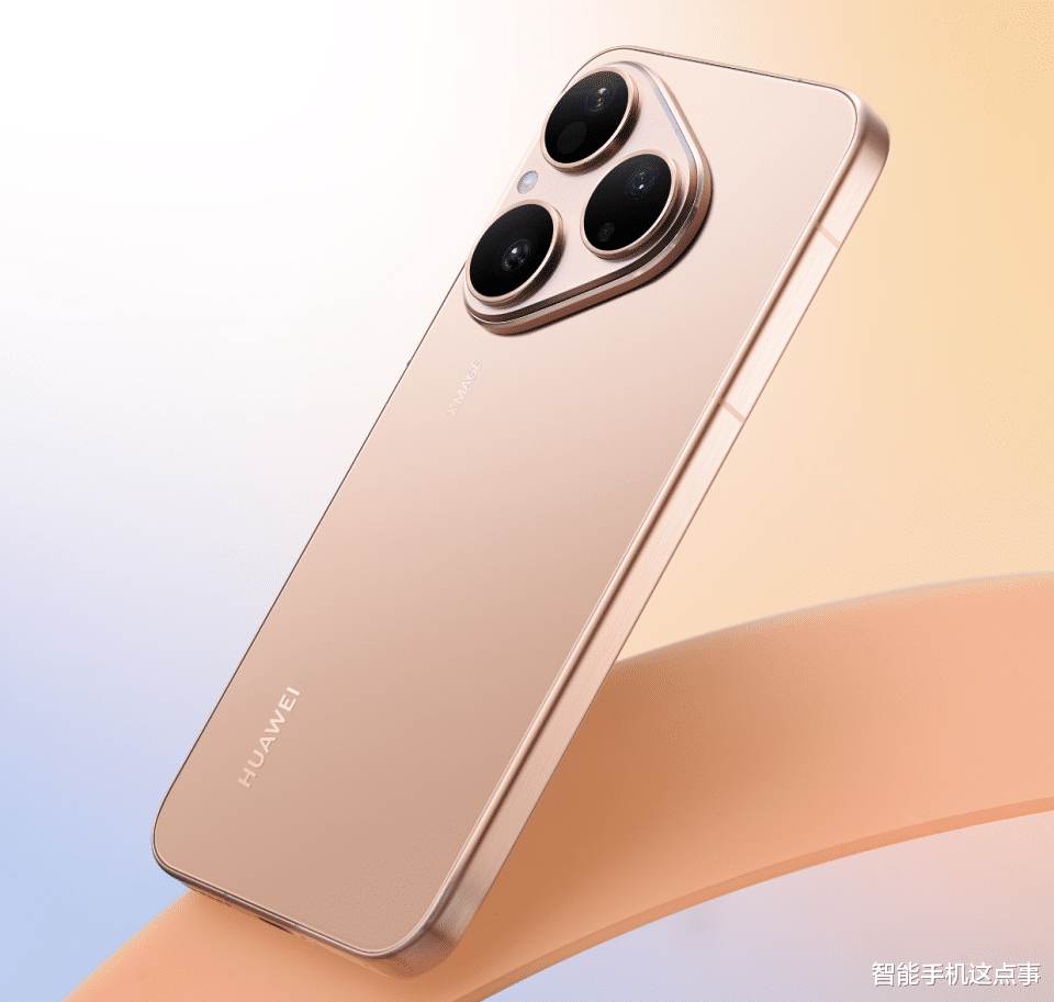 华为新机突然开启预售：麒麟9010S+鸿蒙5.1，旗舰体验4199元起