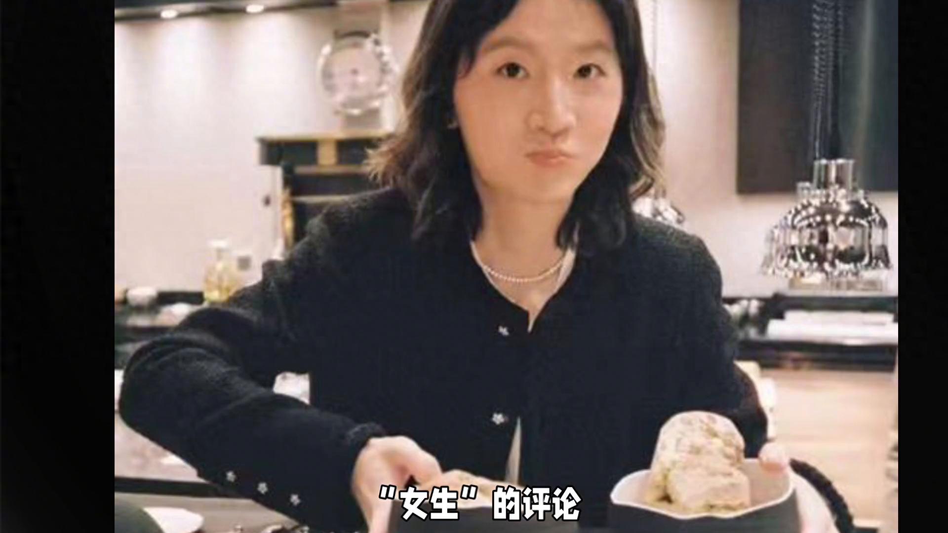 好利来大公子点赞“女生”评论!豪门公子的反差感