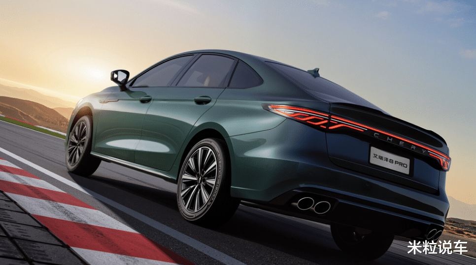 长得像A5L！高颜值+2.0T动力，预计11万起，艾瑞泽8 PRO来了
