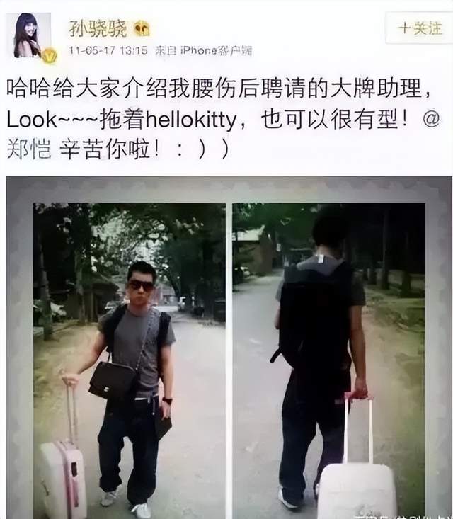 抱歉！他46岁生日这天，他们终究是没忍住公开秀恩爱了