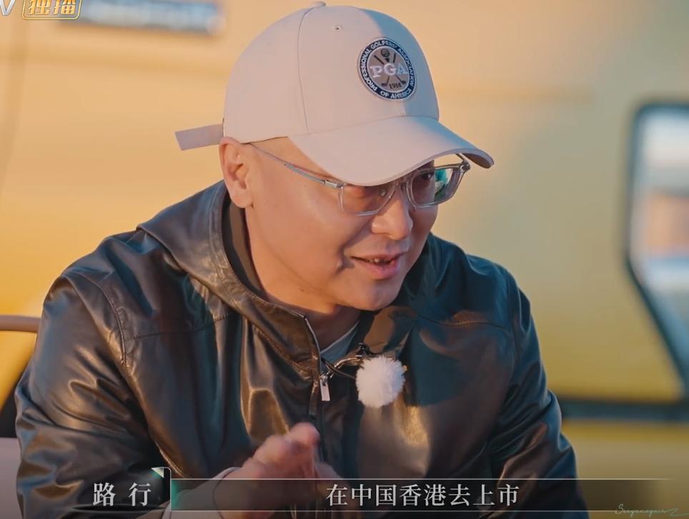 邓莎老公《再见爱人》后辞职，公司市值2.36亿，他及时止损很聪明