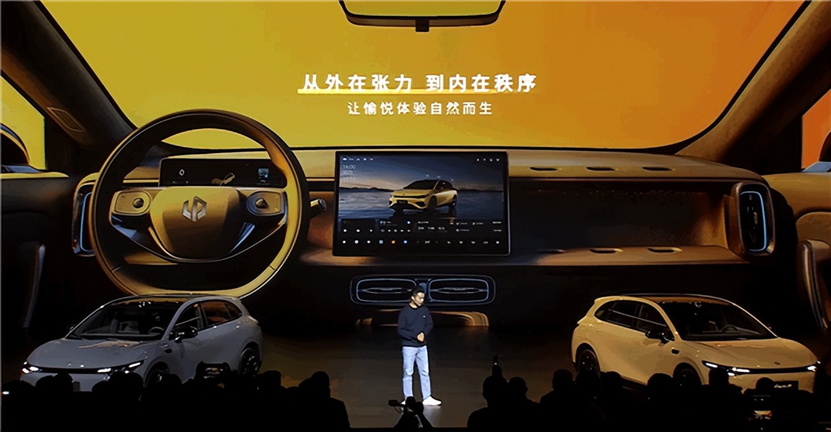 年轻人的第一辆纯电轿跑！零跑Lafa5预售：10.58万起