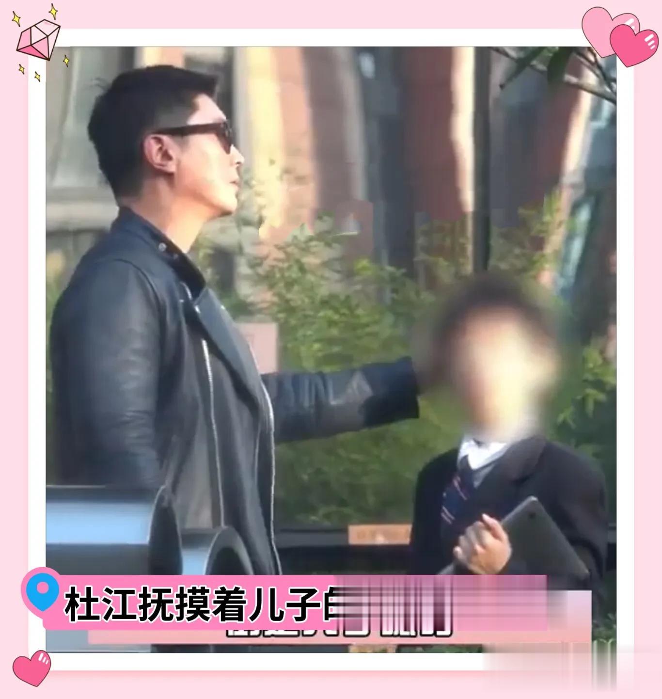 杜江和儿子嗯哼陪霍思燕去医院就诊,嗯哼焦急等待,杜江暖心安抚