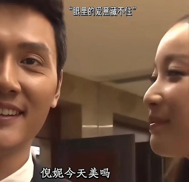 36岁倪妮，面相变了，事实证明，4年前张艺谋的忠告，拉了她一把