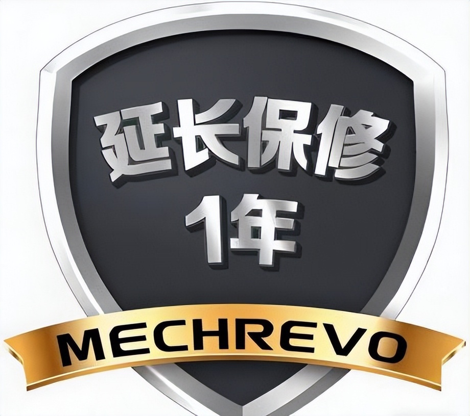 機械革命星耀14冰晶藍全面登錄線下門店，歡迎到店品鑒