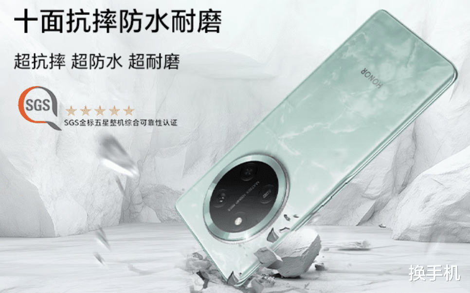 首款8100mAh手機！榮耀X系列新機曝光，千元續航滅霸