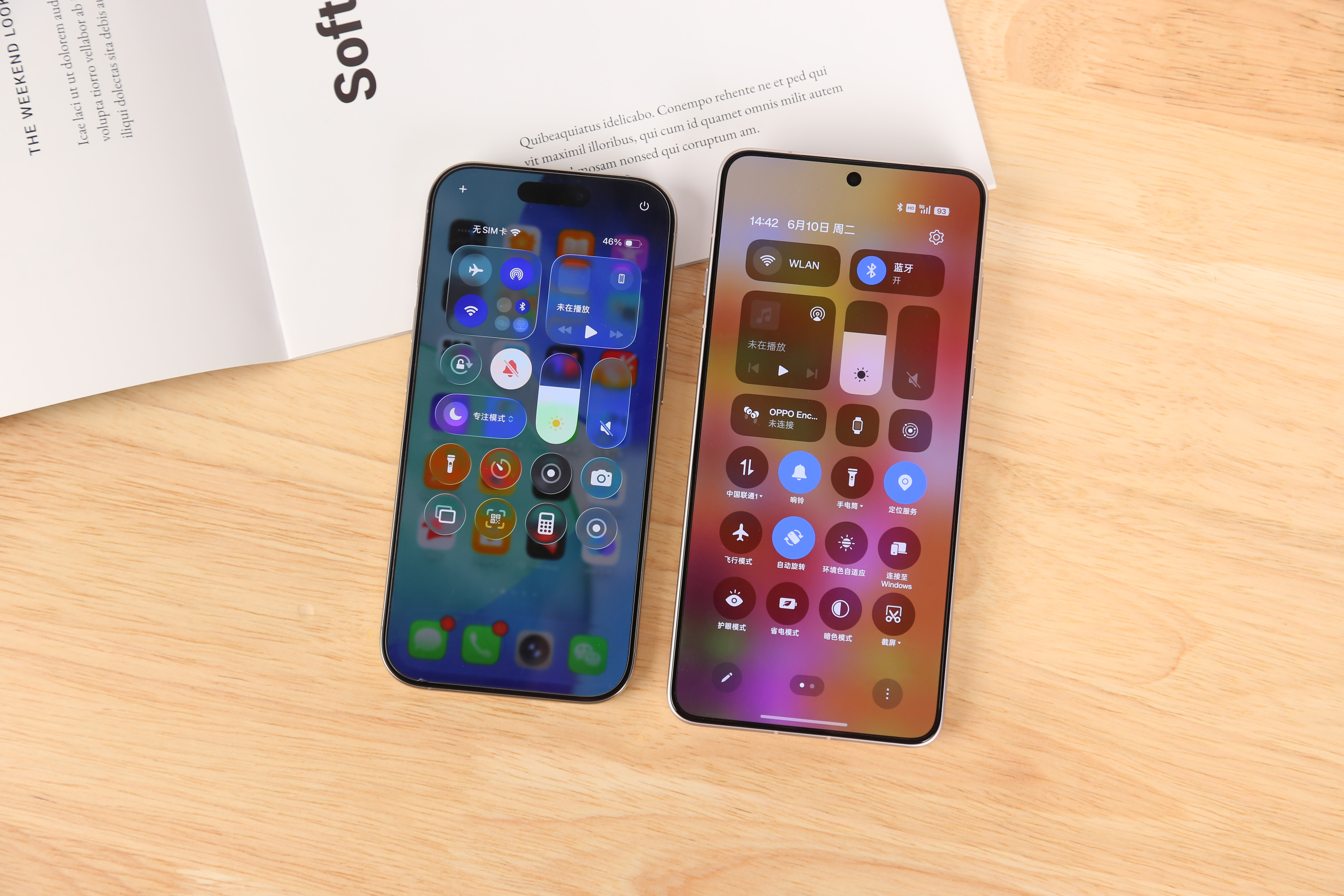 iOS 26尝鲜体验,有些话不得不说!