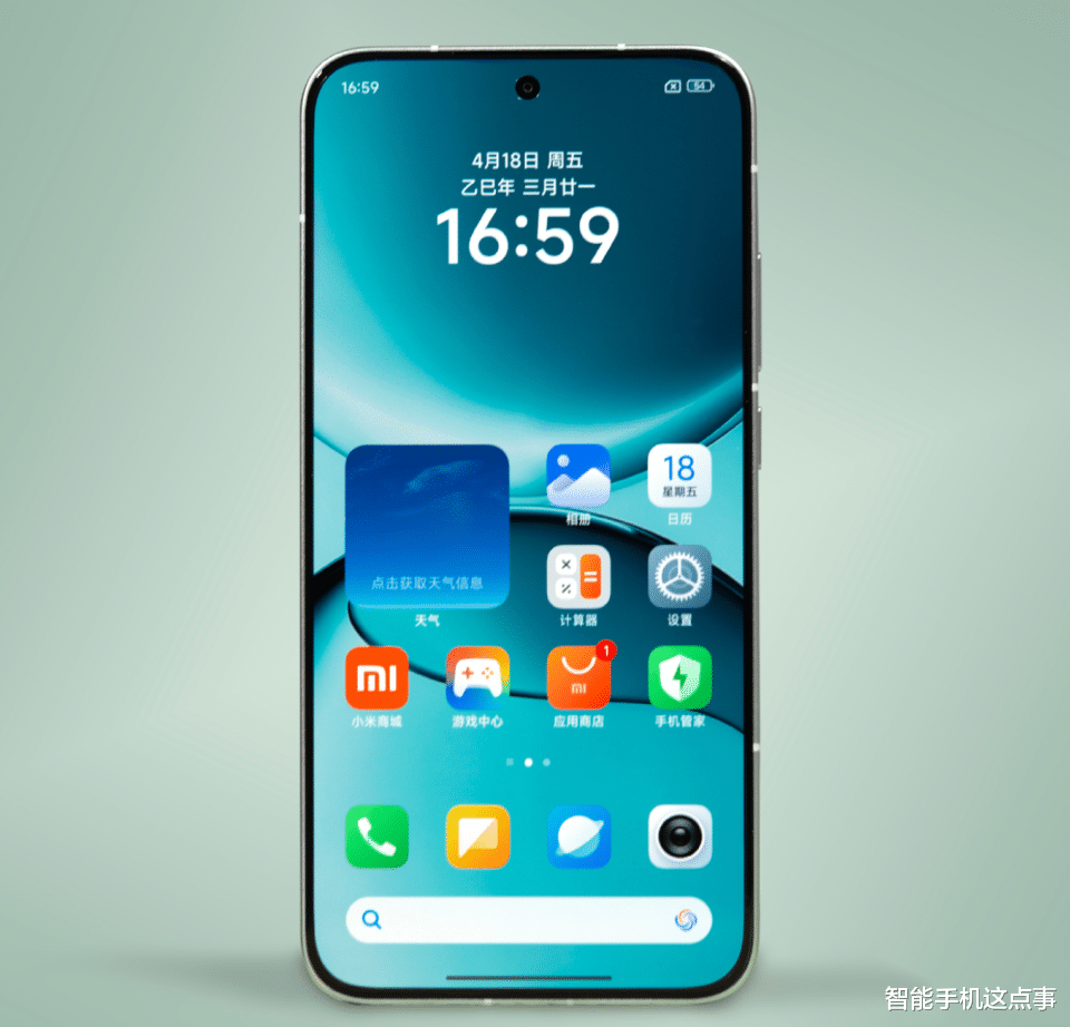 紅米Turbo 5已完成備案：天璣8500+金屬中框，Q4季度發布