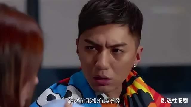 TVB双料视帝终有工开！拍片曝将有节目上，因人事变动被迫减产