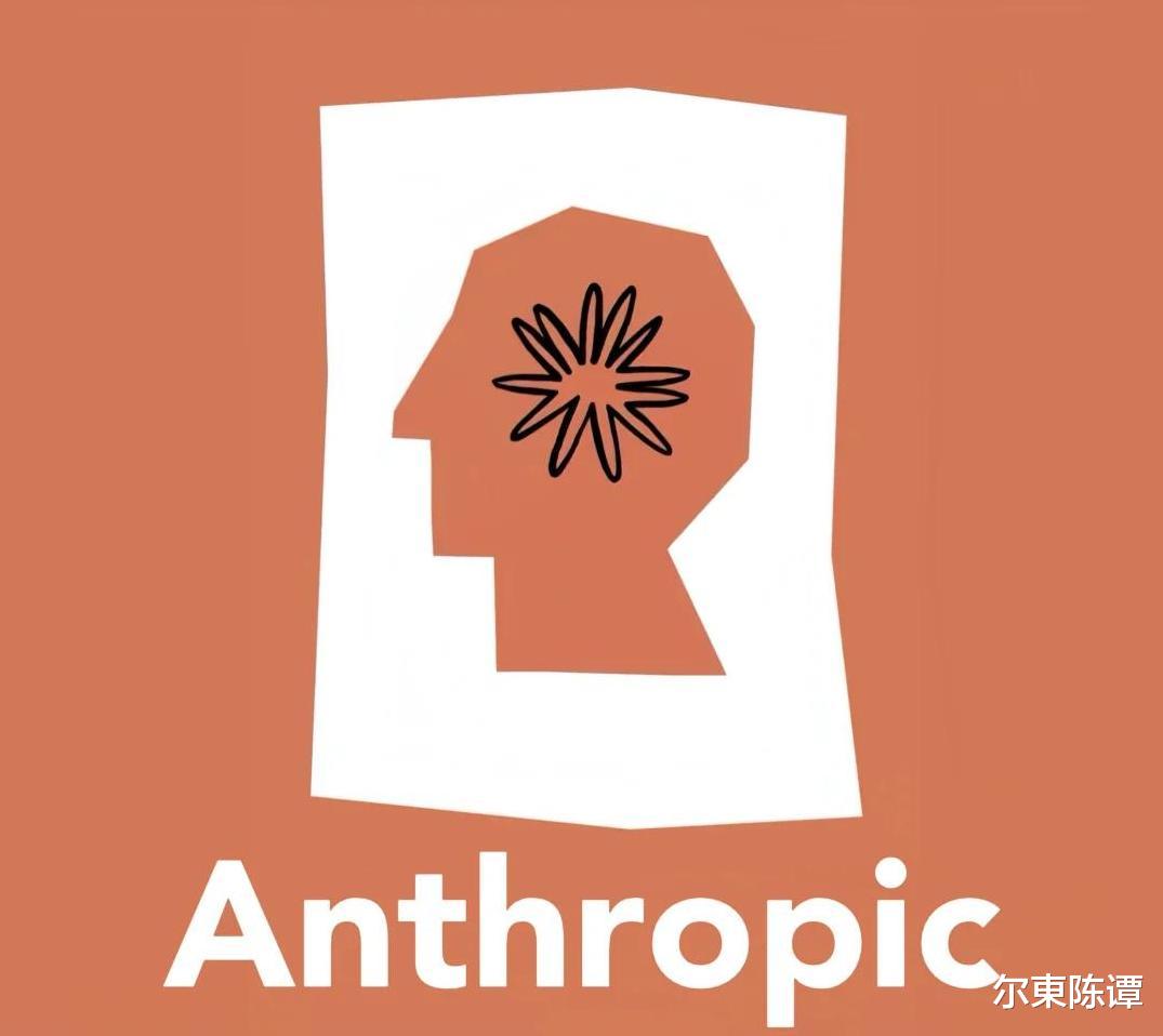 Manus跑路！禁中國IP訪問，虛假AI神話撐不住了？