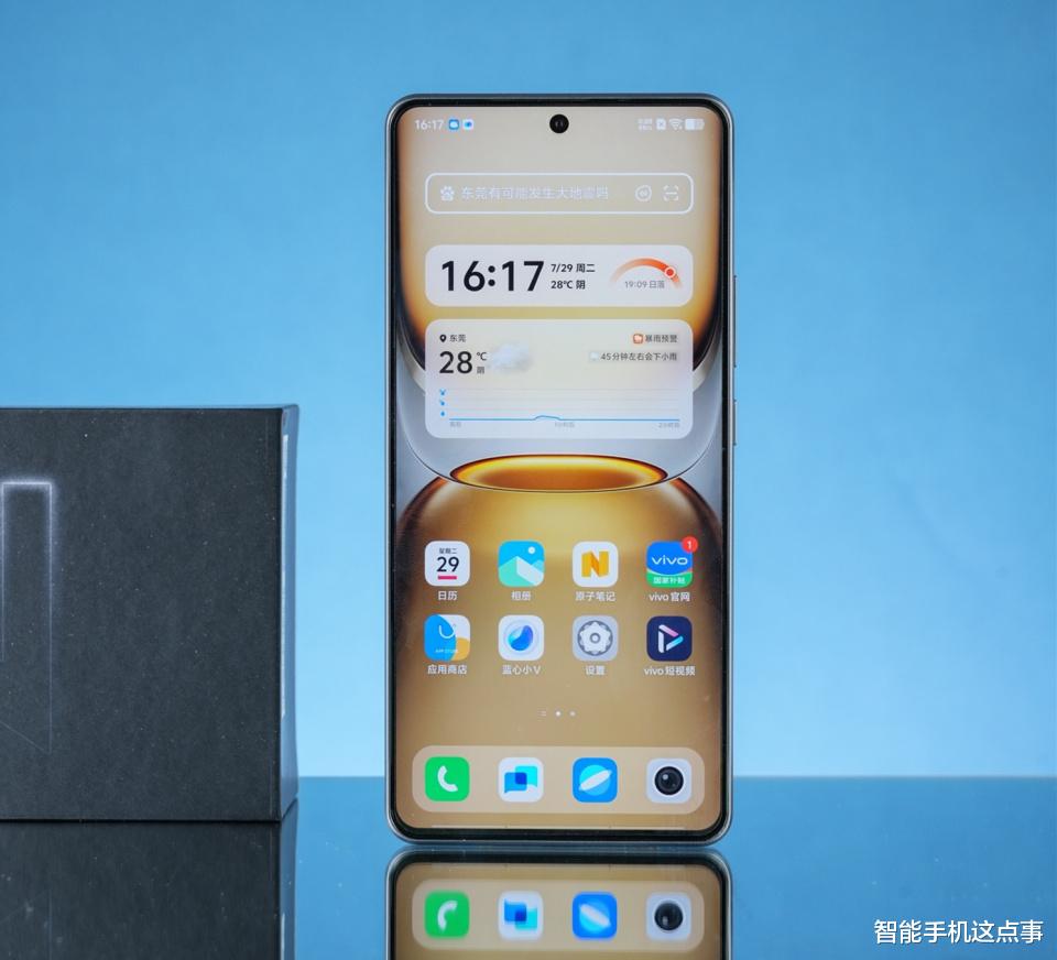 手机周报份额再次出炉:vivo与OPPO持续领先,华为与小米蓄势待发中!