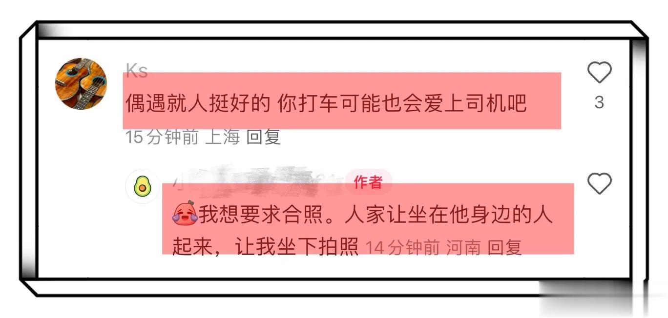 汪小菲郑州吃饭被偶遇,很帅很儒雅,与网友合影一个举动被赞暖心