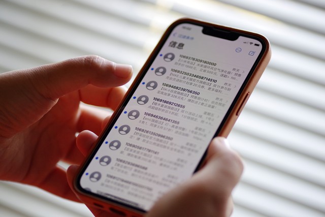 年年被唱衰，年年銷冠！罵的越狠，賣就越好？說點真話