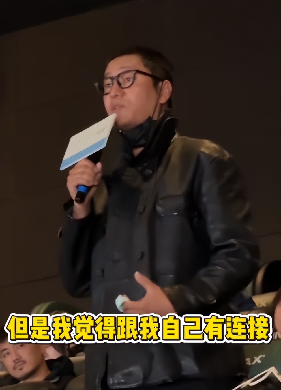 舒淇新片北京首映礼，陈妍希脸肿鸡窝头，周迅好普，陈坤咋老成这