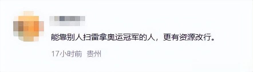 陈梦客串电视剧不到24小时，担心的事发生，表哥黄晓明也被牵连