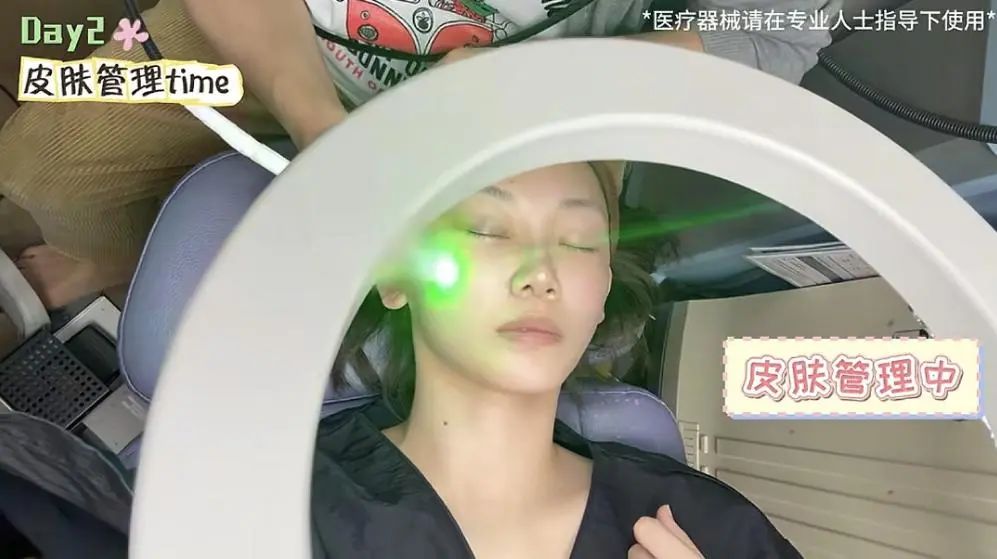 苗苗大方公开韩国医美vlog,原来她跟我们想象的完全不一样