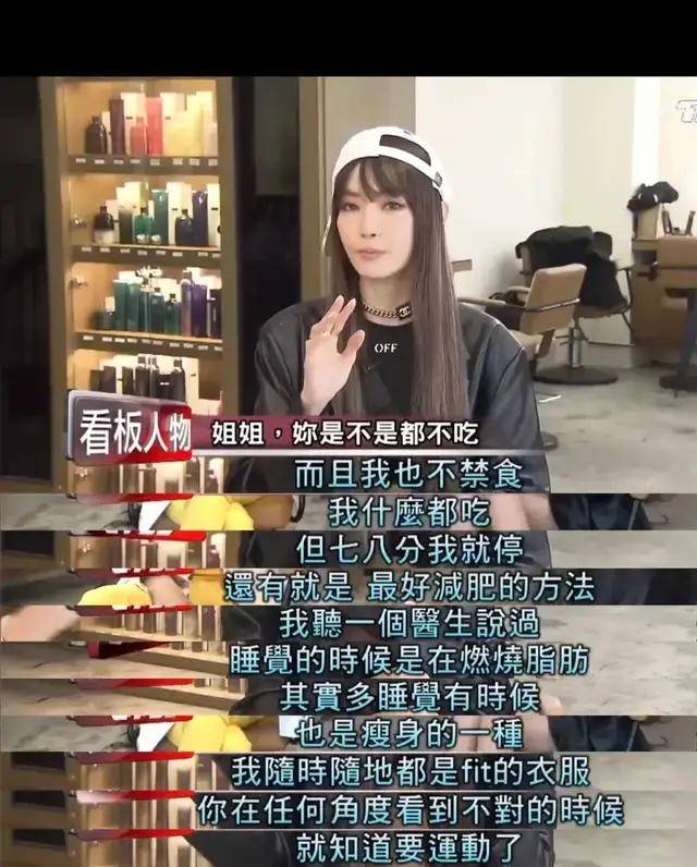 51岁天后首度承认私生子,一直未婚,网友:她看上去比儿子还年轻