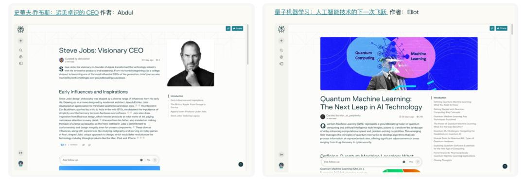 AI來了，記者、UP主、寫手，誰能逃過這場“滅絕浪潮”？