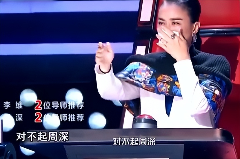 新华社45字评周深春晚表现，不提歌技却一针见血，戳中年歌迷心坎