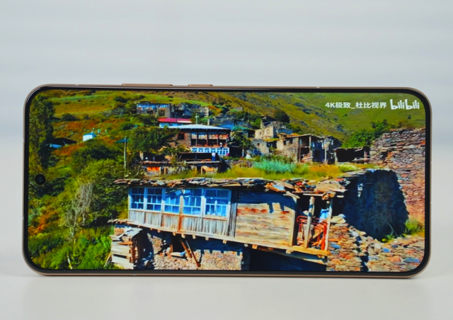 手机性能榜更新,荣耀GT Pro夺得冠军,7200mAh+骁龙8至尊版