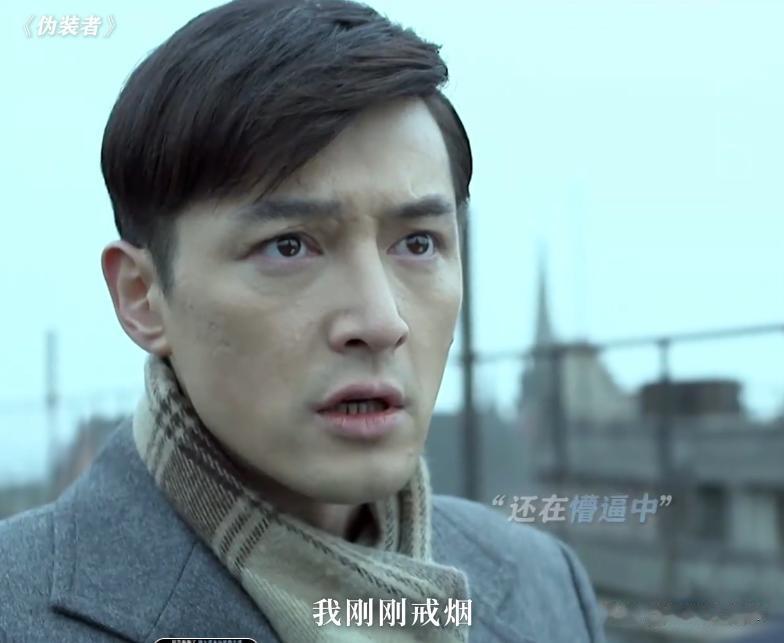 刘诗诗胡歌合体，一个年轻紧致，一个驼背像老大爷，站位过于生疏