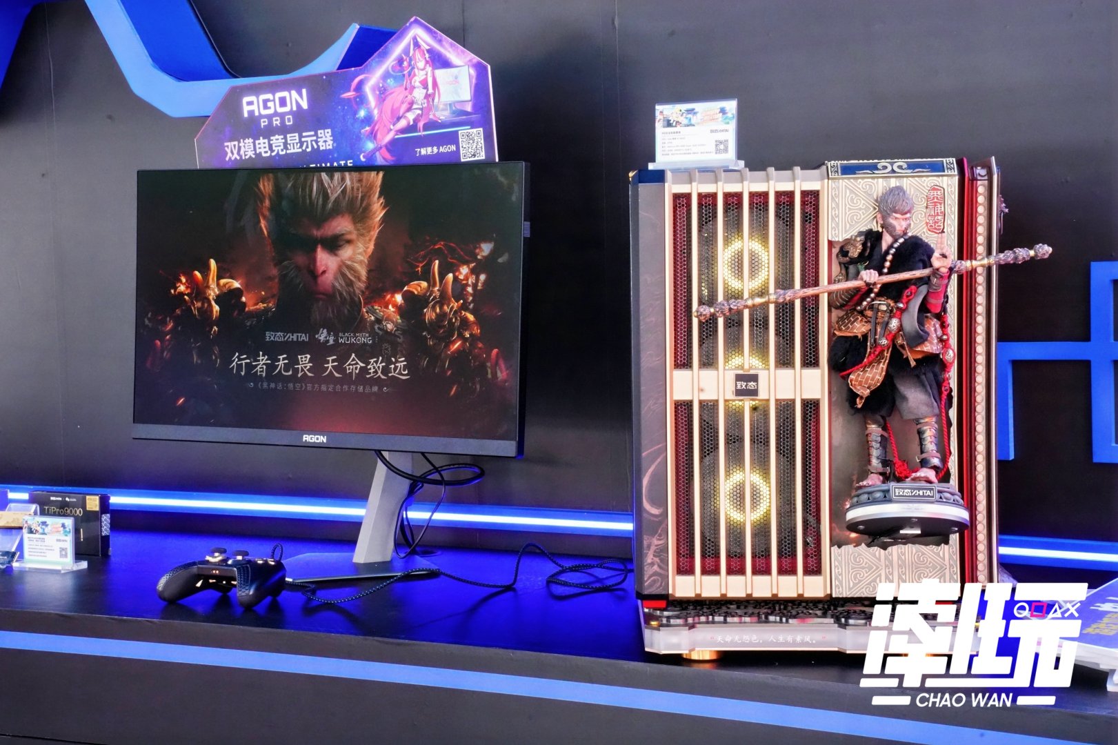 致態閃耀“潮好玩”福州站 潮趣科技點燃青春熱愛