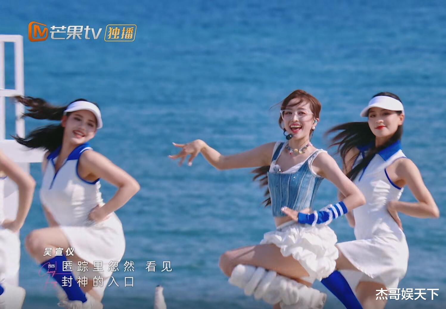 吴宣仪的“误会”让《浪姐6》彻底被打脸,齐思钧被骂得真冤