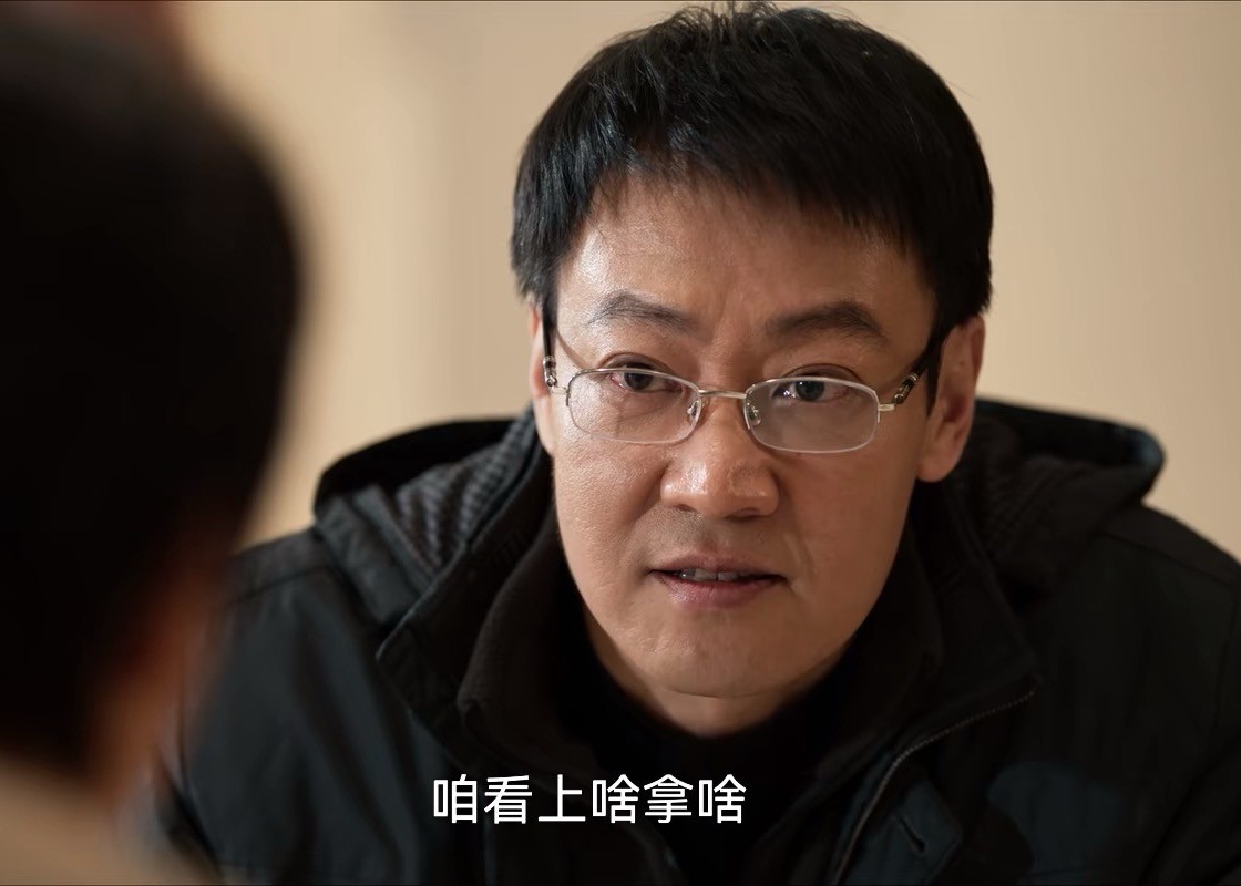 收视破1，力压《藏海传》登顶收视榜首，辛柏青这部剧越看越上瘾