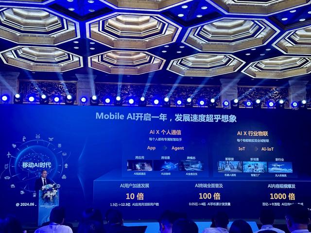 利用AI模型预测通信质量,华为发布最新5G-A技术丨最前线