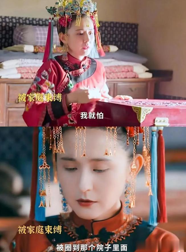 全程瞪眼,表情狰狞,靠水花一角演技封神的热依扎这次翻车了