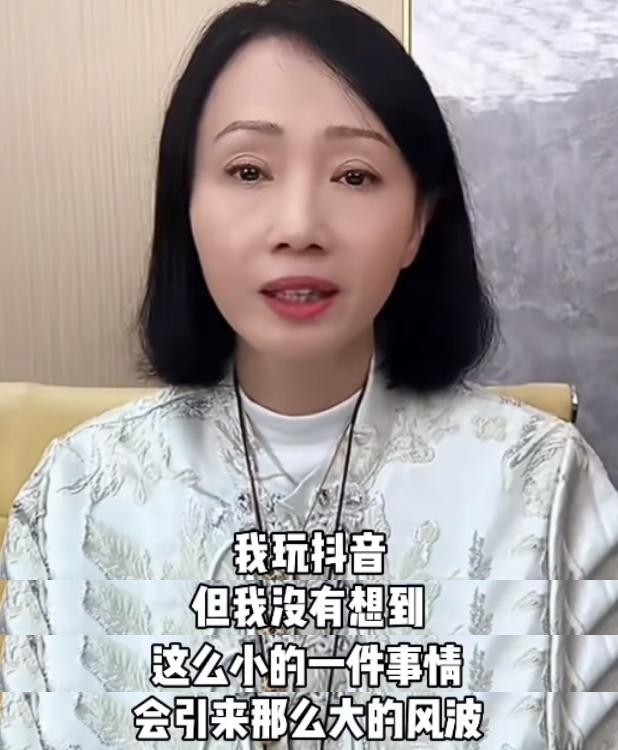 黄慧颐不忍了!揭穿保剑锋妻子“真面目”,内容炸裂果然有情况