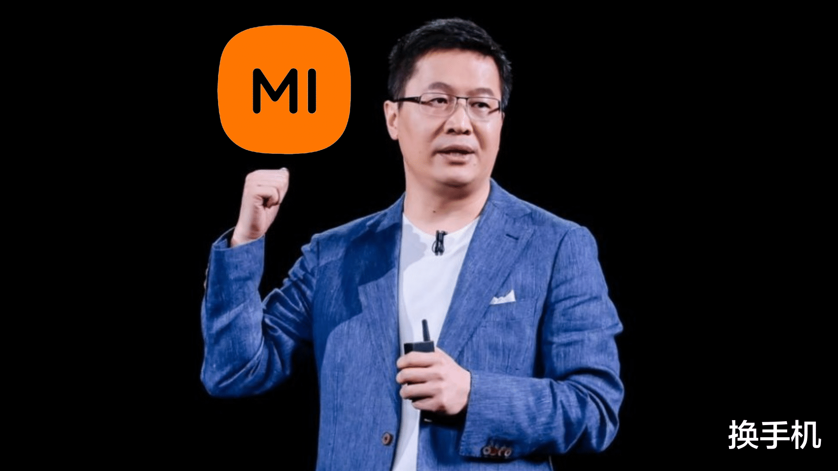 全面飄紅！小米公布Q3戰(zhàn)績，盧偉冰稱供應(yīng)鏈壓力劇增