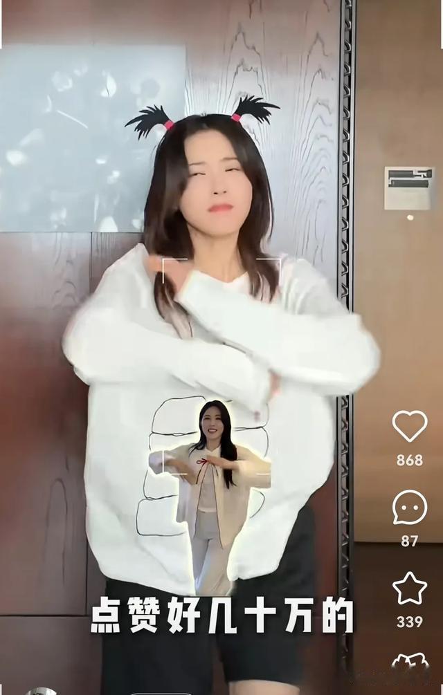 曾黎手持检查报告自爆25岁开始保养卵巢子宫乳腺!每天按摩喝豆浆