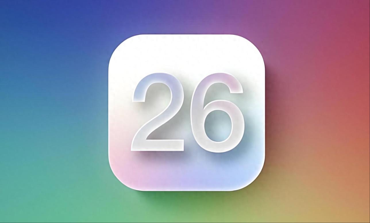 剛剛！蘋果發布 iOS 18/26 beta 雙系統