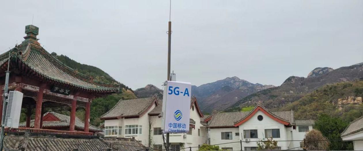 中興通訊大規模陣列技術助力6G標準制定 自主創新引未來通信演進