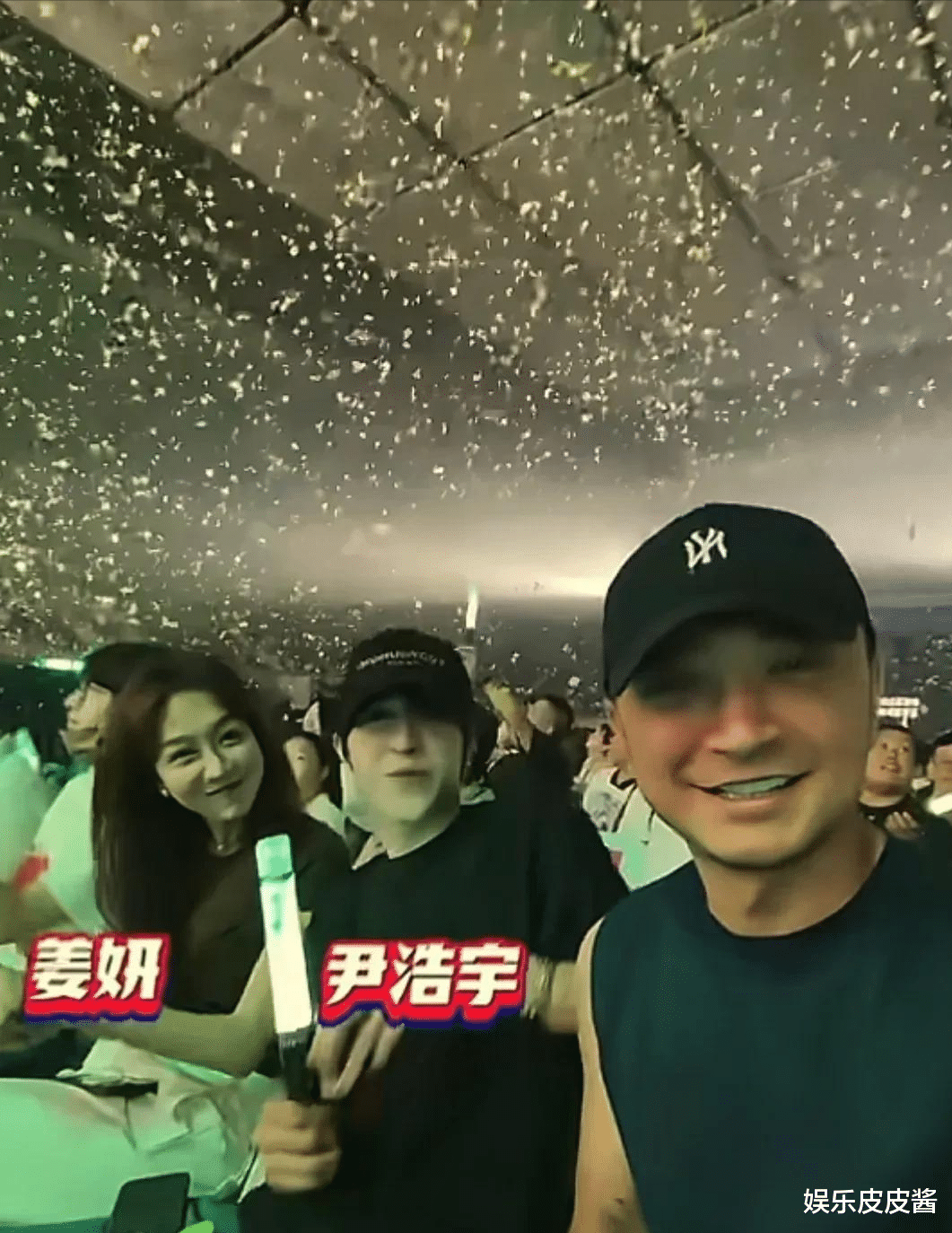 岳云鹏演唱会圆梦，庆功宴现场曝光，开香槟拉条幅，环宇老总相陪