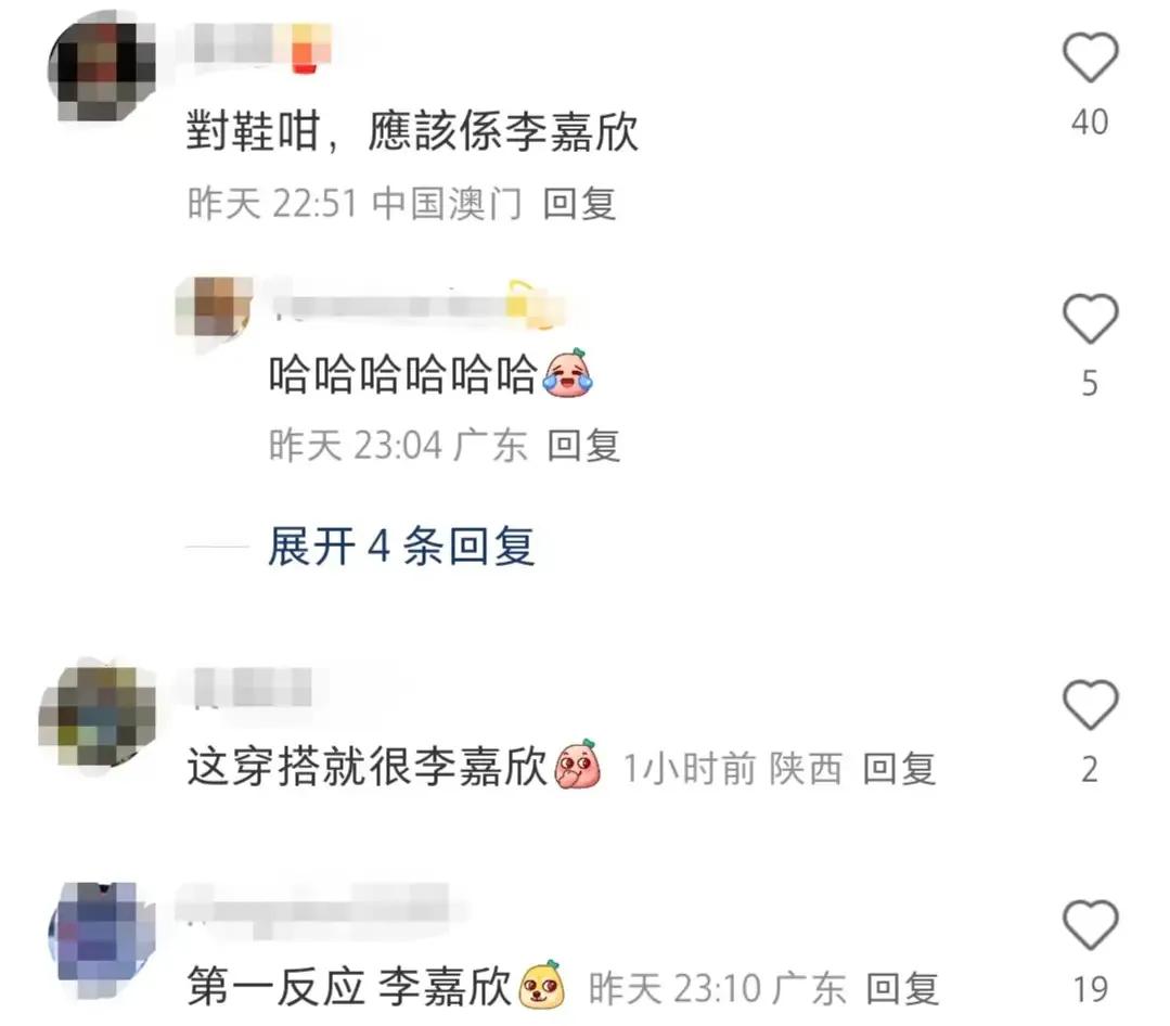 李嘉欣带俩工作人员逛街！提了四个爱马仕袋子太阔气，背影像少女