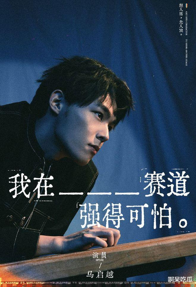 Q2音综鏖战升级:《歌手2025》定档5.16,《亚洲新声》跨国开唱