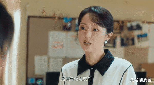 仅播6集，冲上榜单第一，2月观众最期待的黑马都市剧开播就炸了