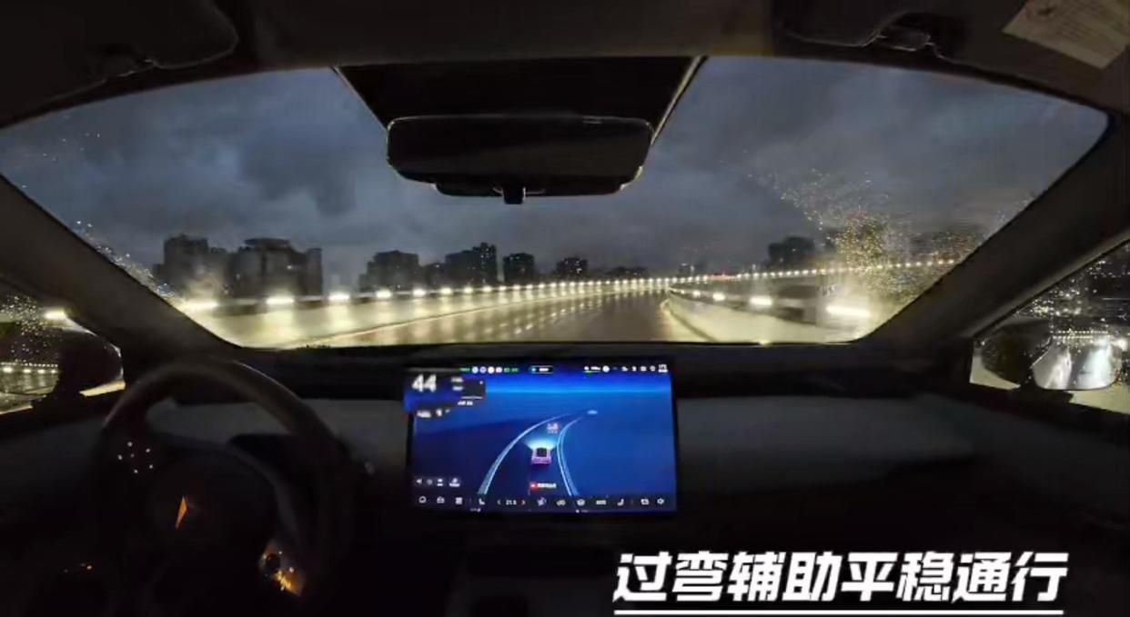 深蓝L06预售13.99-16.19万,全系激光雷达,芯片比苹果还好用?