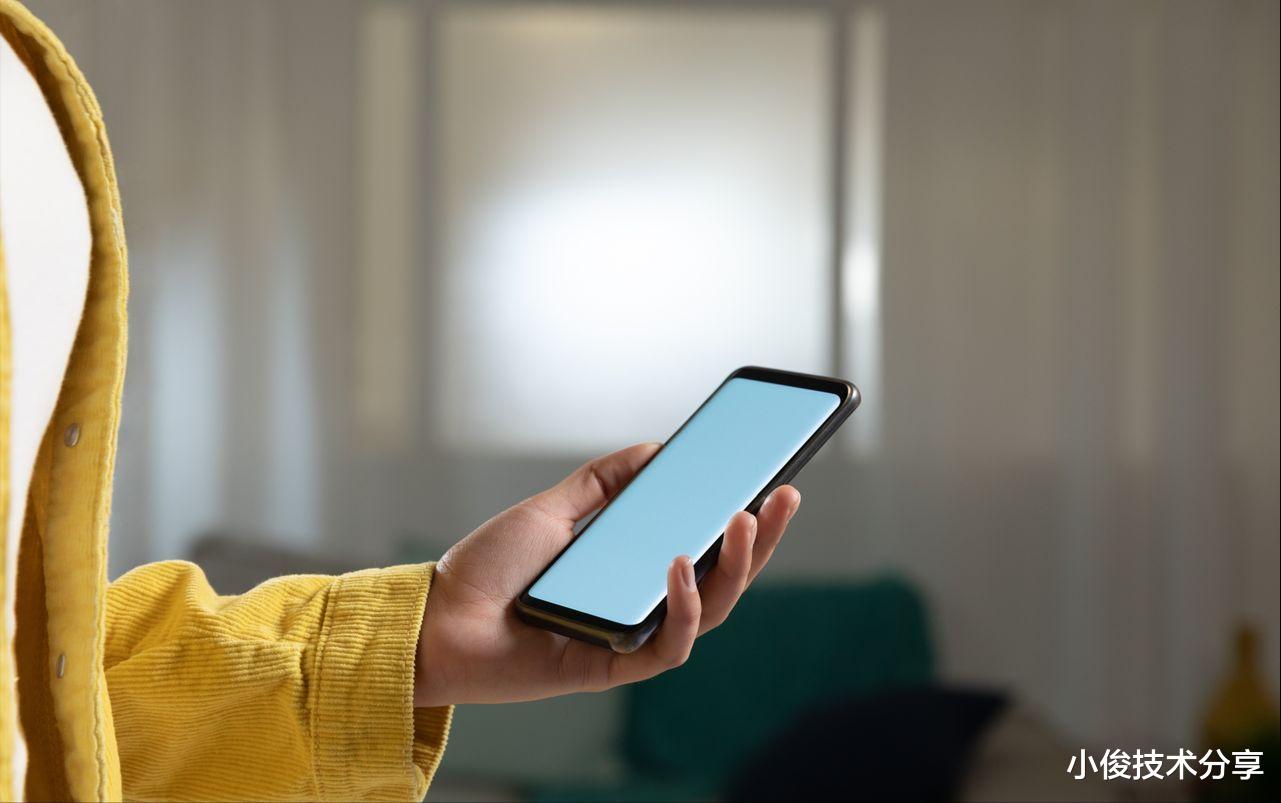手机屏幕变黄怎么办?别急,这几招教你轻松解决