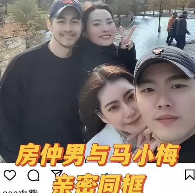 台媒曝大S妈突发心脏痛入院，大S离世重创S家，徐熙娣也难支撑