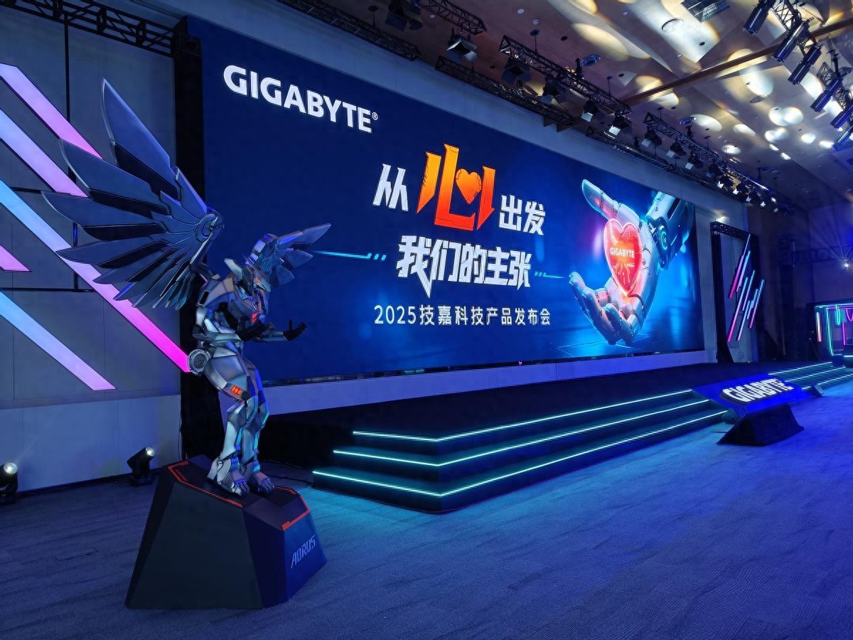 從心出發 我們的主張！雕族全線黑科技來襲 2025技嘉產品發布會現場報道