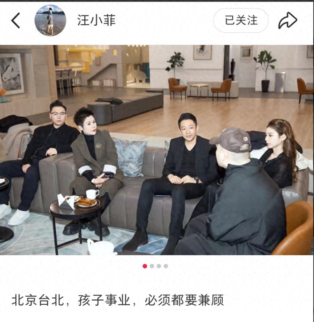 汪小菲深夜发文与大S有关，彻底撕开了现任妻子马筱梅的体面